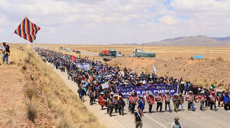 Defensoría condena ataques a trabajadores de la prensa durante marcha…