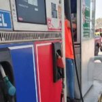 Combustible importado por privados no será subvencionado y se espera establecer su precio