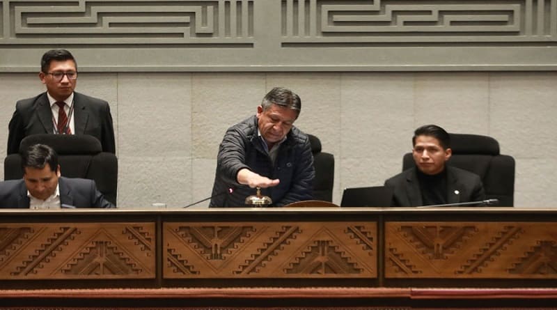 Choquehuanca llama a sesión de la Asamblea de cara al…